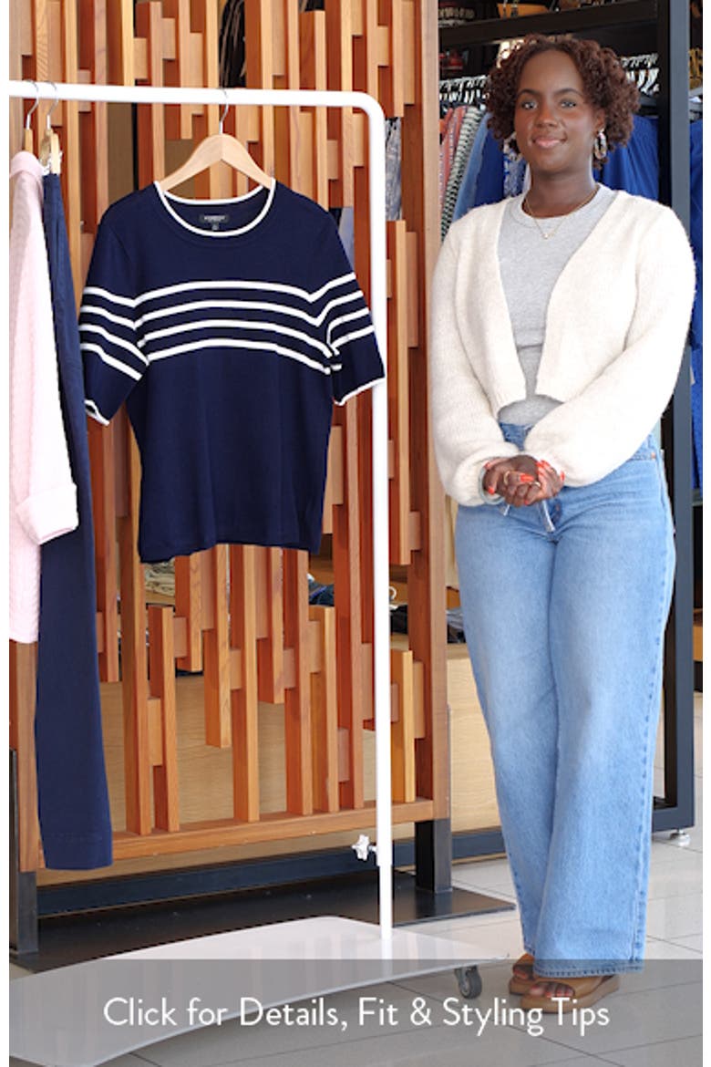 Short Sleeve Crewneck Sweater video
