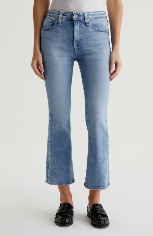 Ag Jeans Farrah Boot Crop In Verona