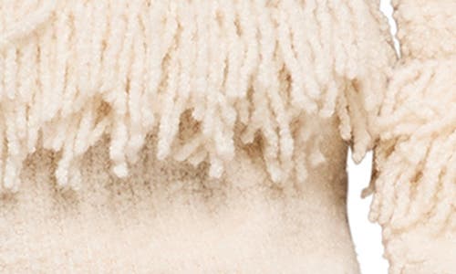 Nic + Zoe Nic+zoe Fringe Knit Jacket In Neutral