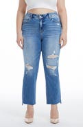 Bayeas Distressed High Waist Slim Straight Jeans