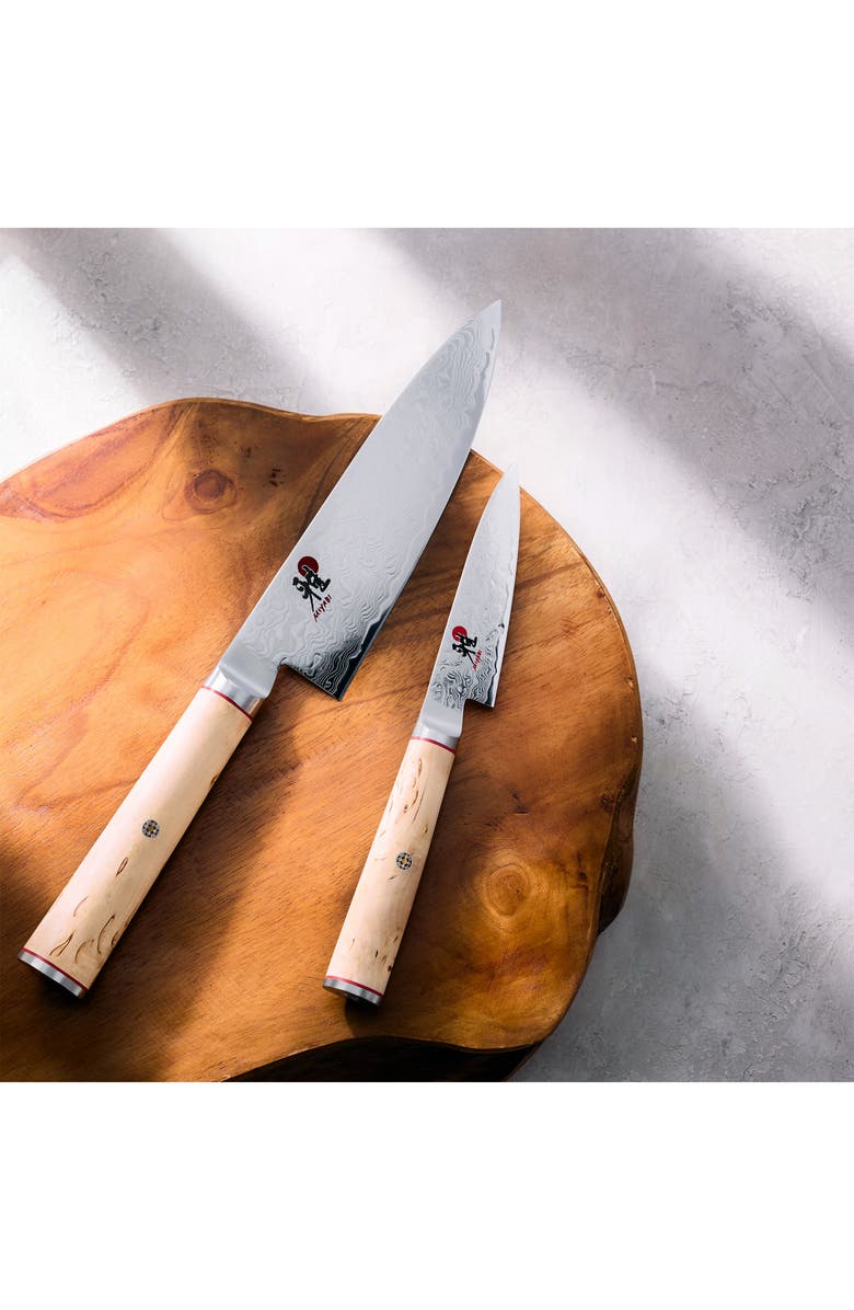 MIYABI Birchwood SG2 2-Piece Knife Set, Alternate, color,