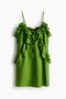 selected Green