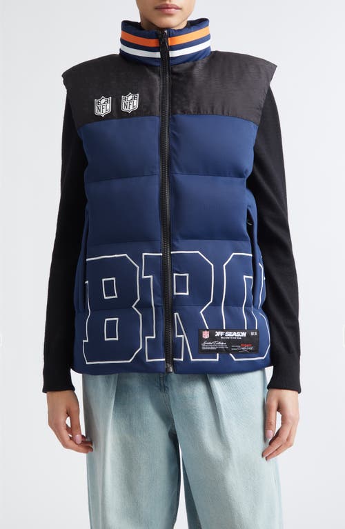Off Season Nfl Team Water Repellent Puffer Vest In Blue