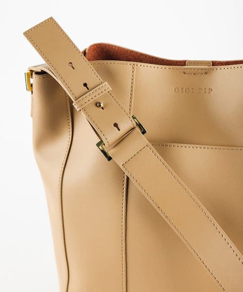 Gigi Pip Dia Everyday Tote In Tan