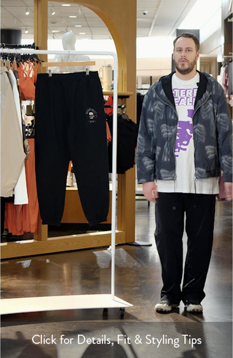 Graffiti Skull Cotton Sweatpants, sales video thumbnail