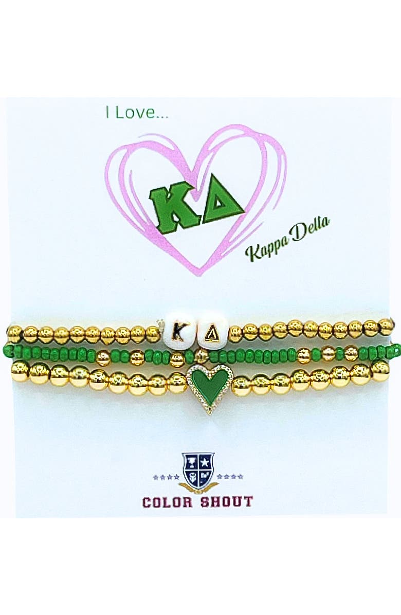 Color Shout Kappa Delta Love My Sorority Bracelet Stack, Main, color, Yellow Gold