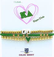 Color Shout Kappa Delta Love My Sorority Bracelet Stack