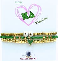 Color Shout Kappa Delta Love My Sorority Bracelet Stack