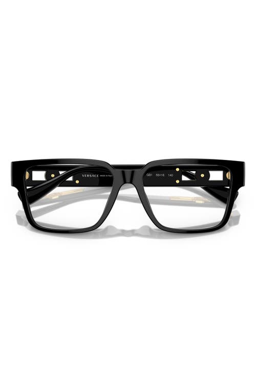 Versace 55mm Rectangular Optical Glasses