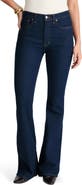 Madewell The Stretch Flare Jeans