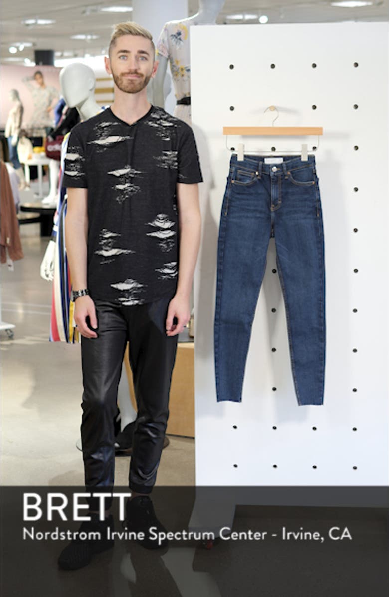 Jamie High Waist Jeans, sales video thumbnail