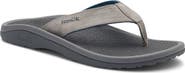 Sanuk On the Rocks Flip Flop