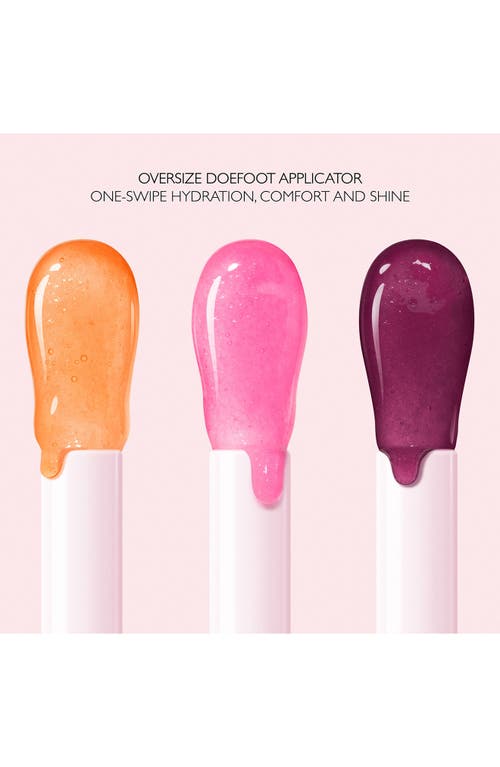 DIOR DIOR LIP GLOW OIL