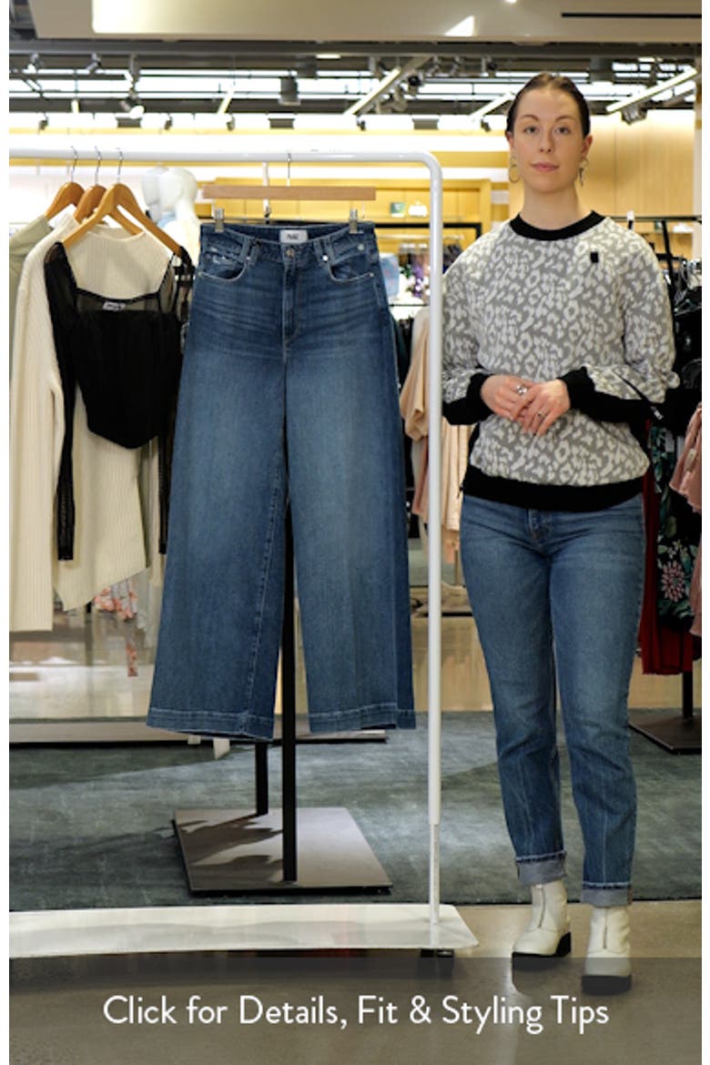 Harper Creased High Waist Wide Leg Jeans video