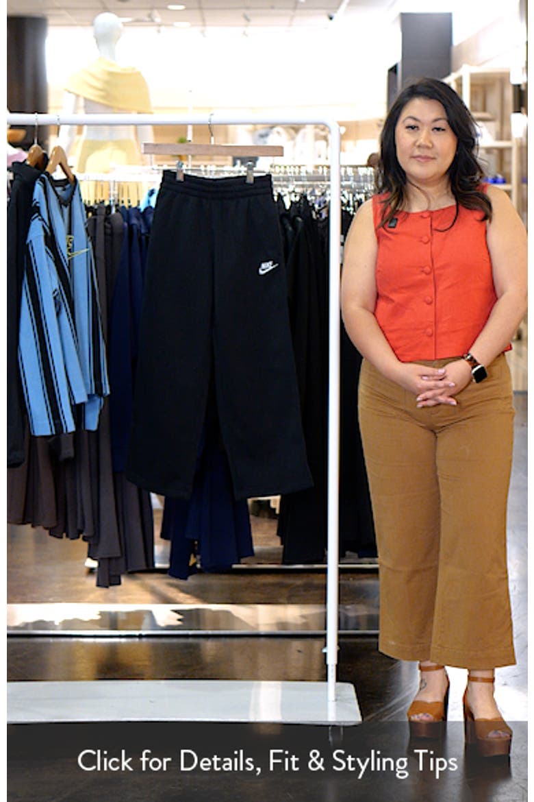 Kids' French Terry Wide Leg Pants video