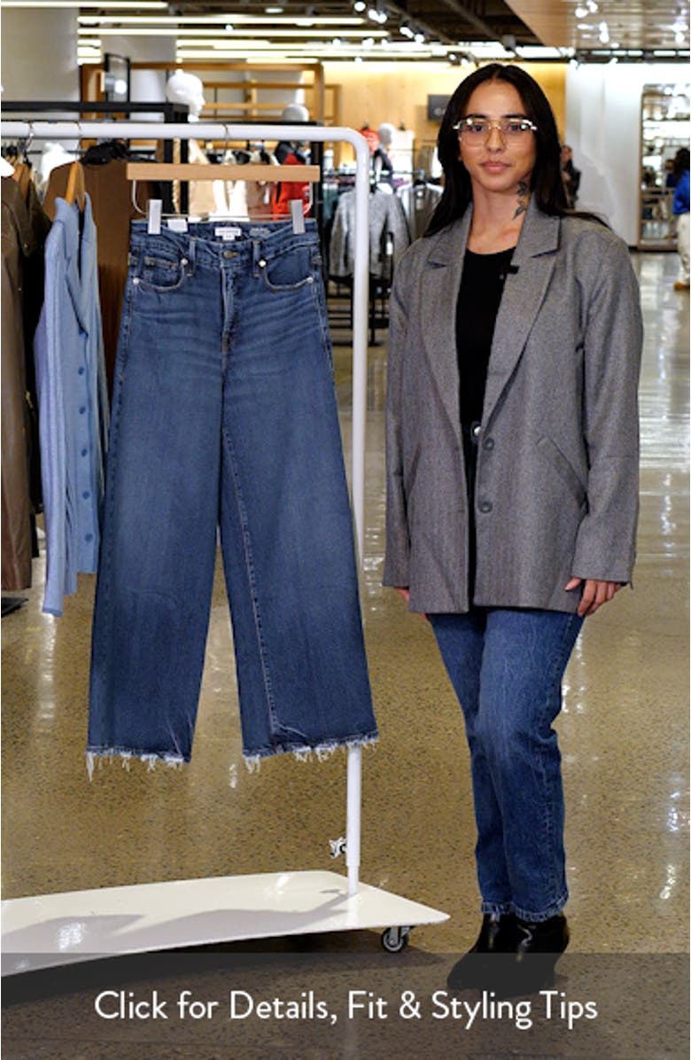 Soft Tech Good Waist High Waist Crop Palazzo Jeans, sales video thumbnail