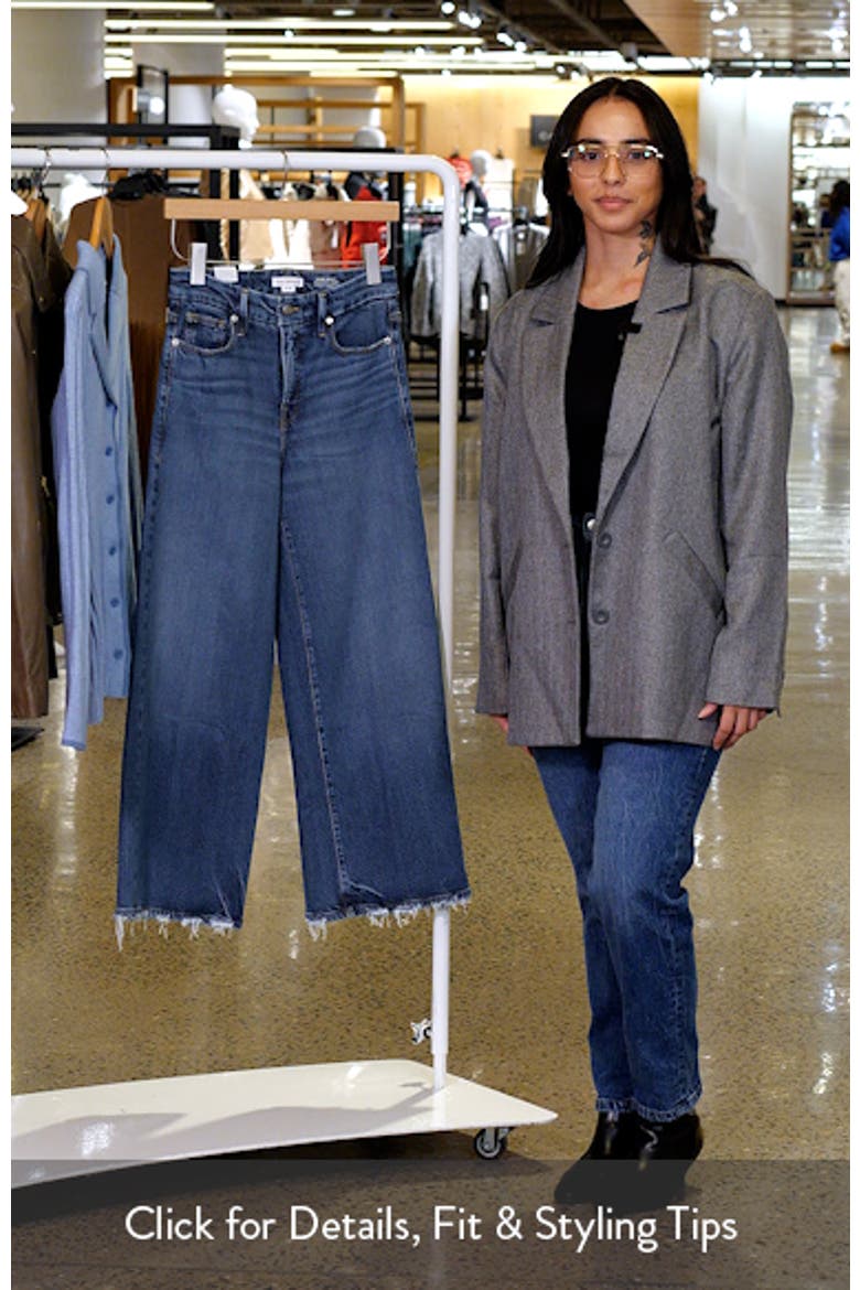 Soft Tech Good Waist High Waist Crop Palazzo Jeans video