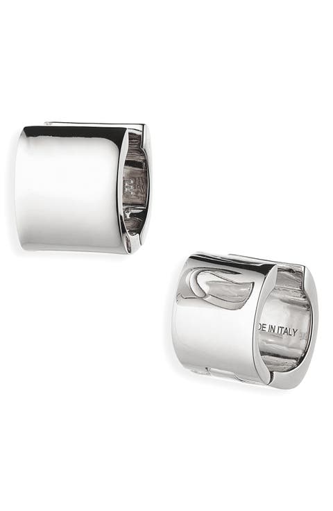 Petite Signature Hoop Earrings