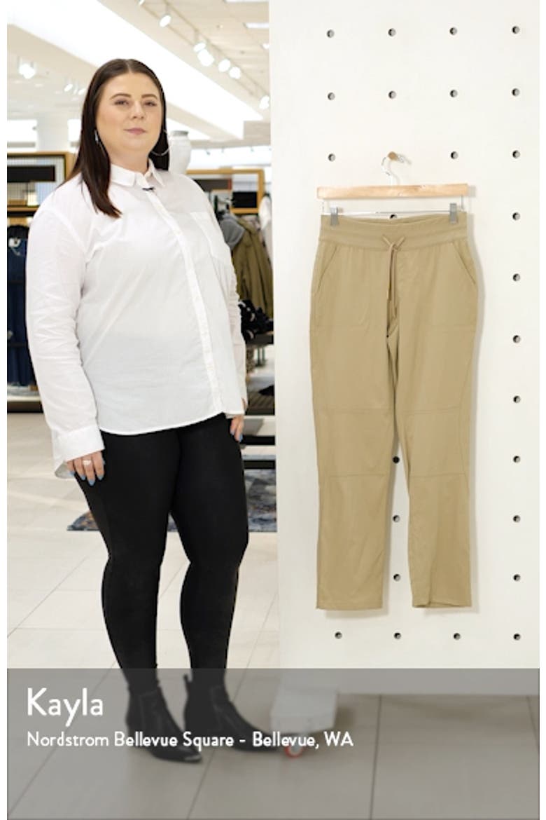 Aphrodite 2.0 Motion Water Resistant Pants video