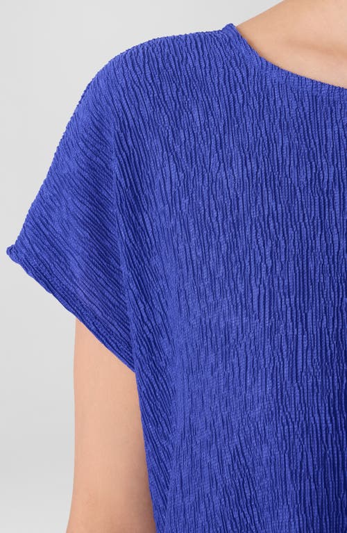 Eileen Fisher Short Sleeve Jacquard Maxi Dress In Blue