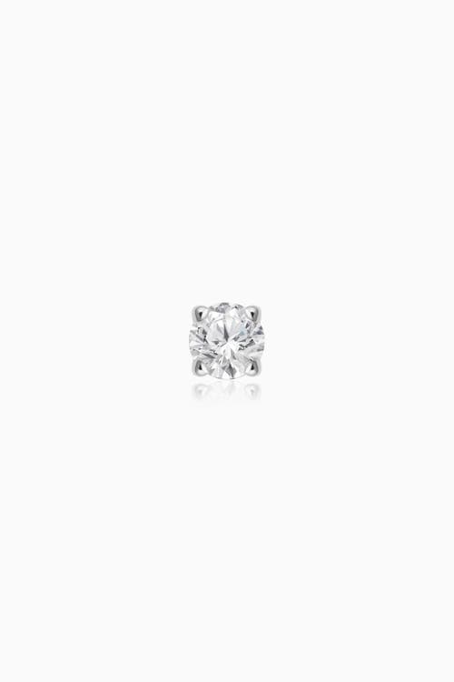 Oradina 14k Gold Shine Bright Diamond Single Mini Stud In White Gold