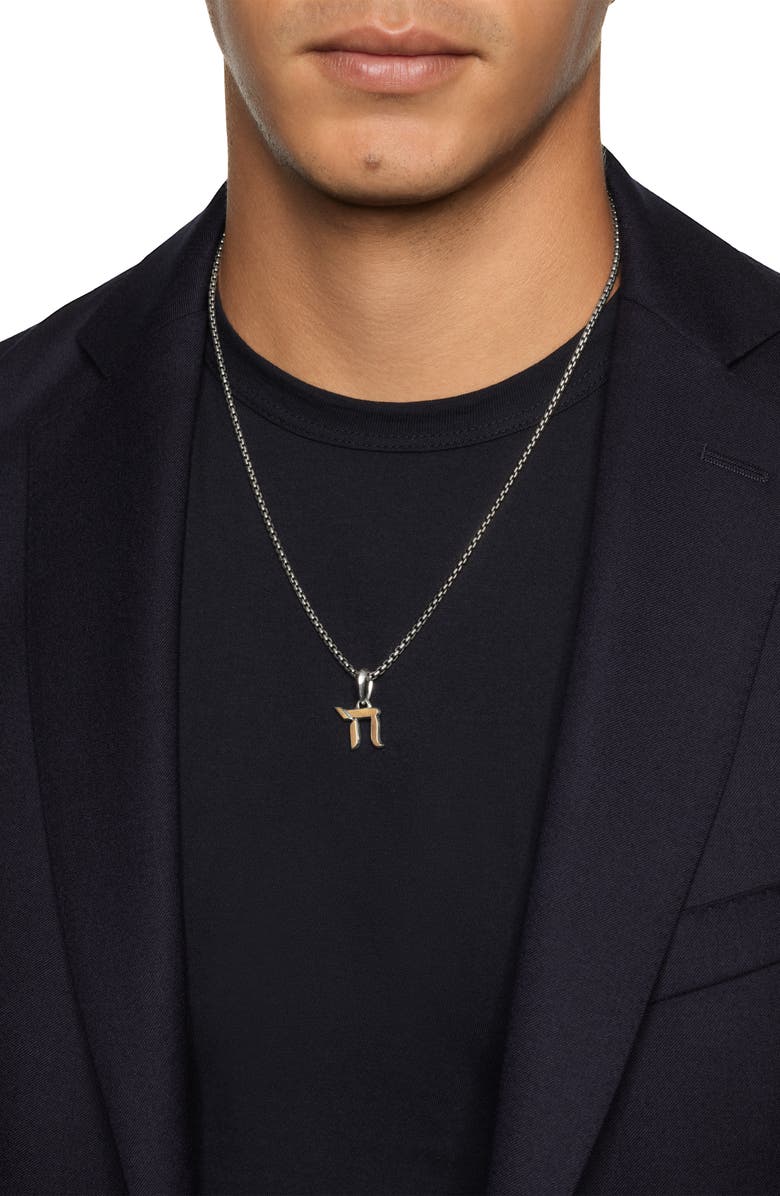 David Yurman Chai Amulet, Alternate, color, Sterling Silver And 18K Gold