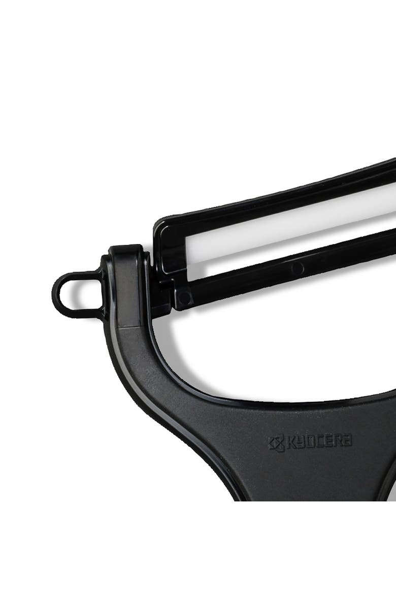 Kyocera Advanced Ceramic Soft Grip Double Edge Blade Soft Grip Peeler, Black, Alternate, color, Black