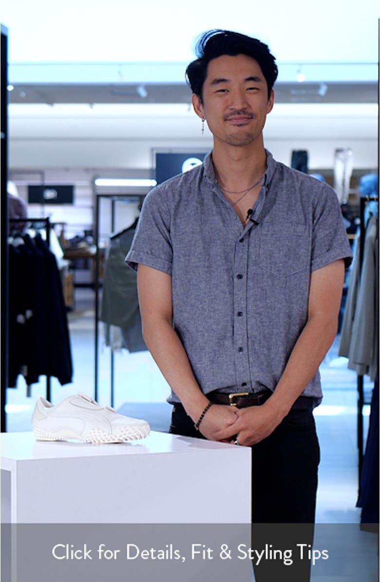 Mostro Archive Sneaker, sales video thumbnail