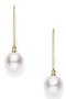 selected Pearl/ Yellow Gold