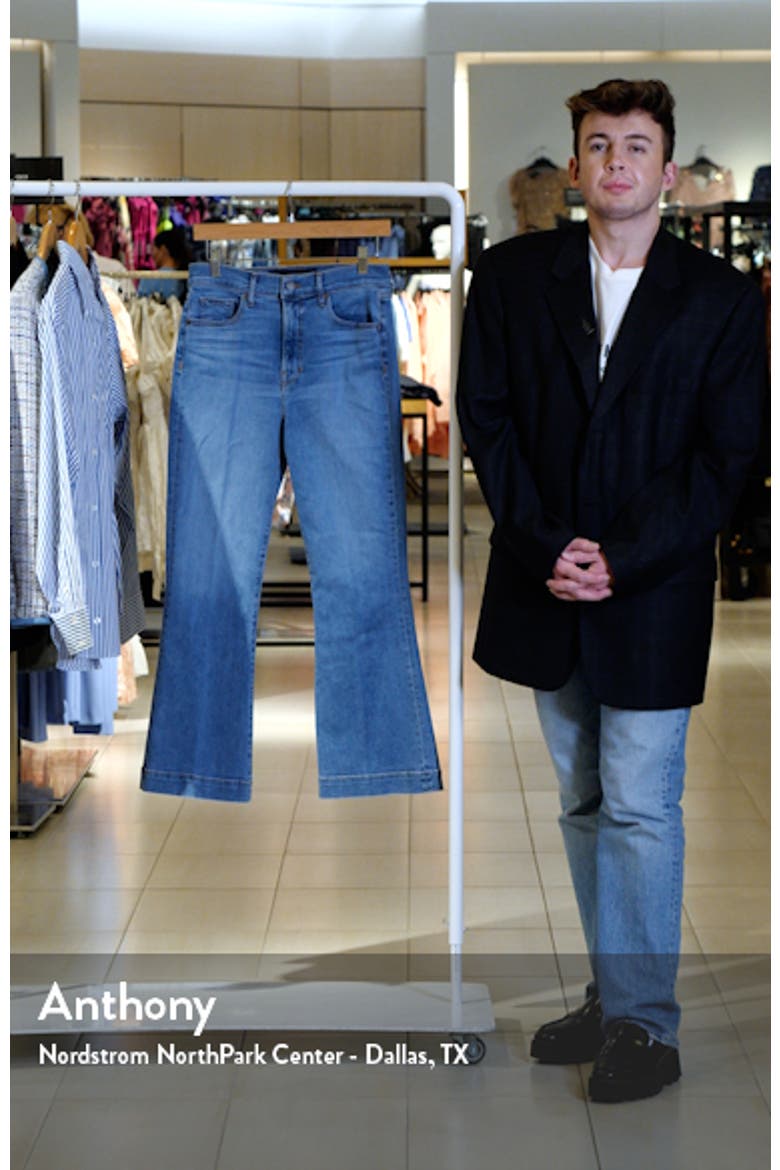 Carson High Waist Ankle Flare Jeans video