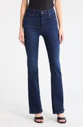 FRAME The Reboot High Waist Bootcut Jeans