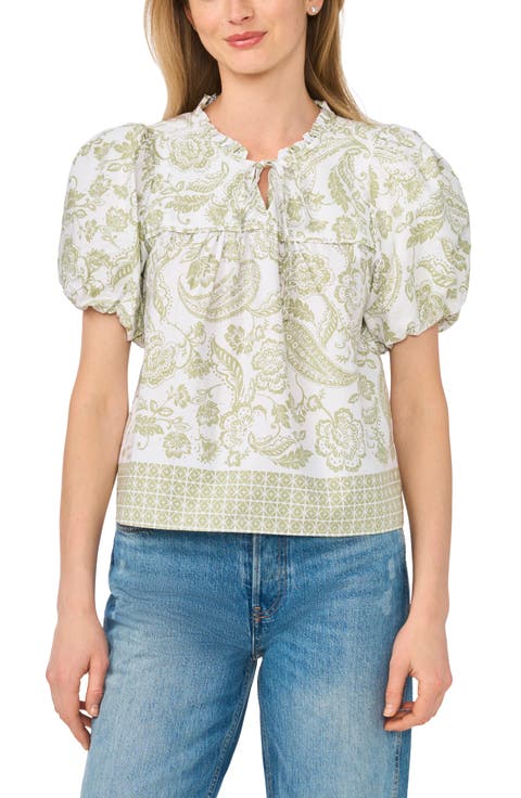 Tie Front Short Puff Sleeve Top