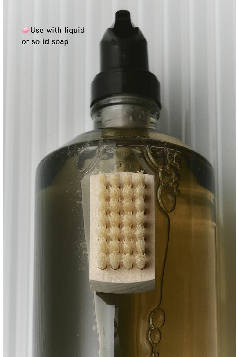 Japandi Hand and Nail Brush, Alternate, color, None