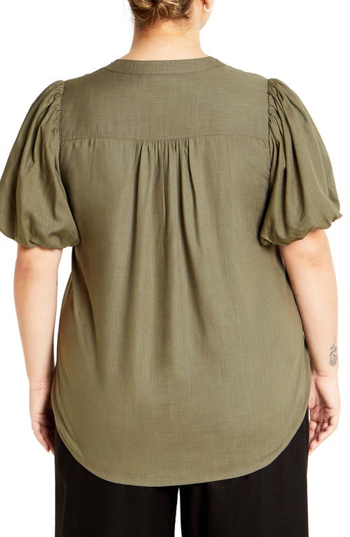 City Chic Georgia Short Sleeve Button Front Shirt