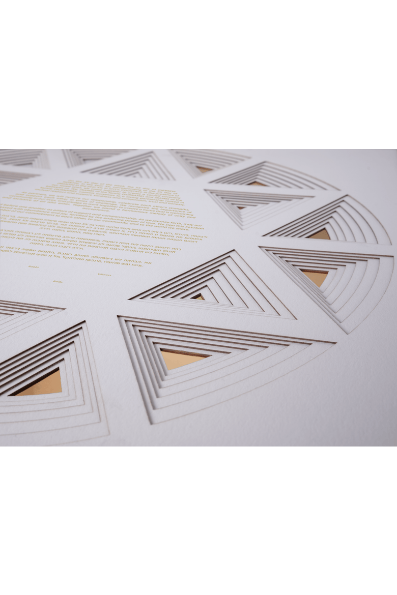 Paper Star Ketubah, Alternate, color, Multi