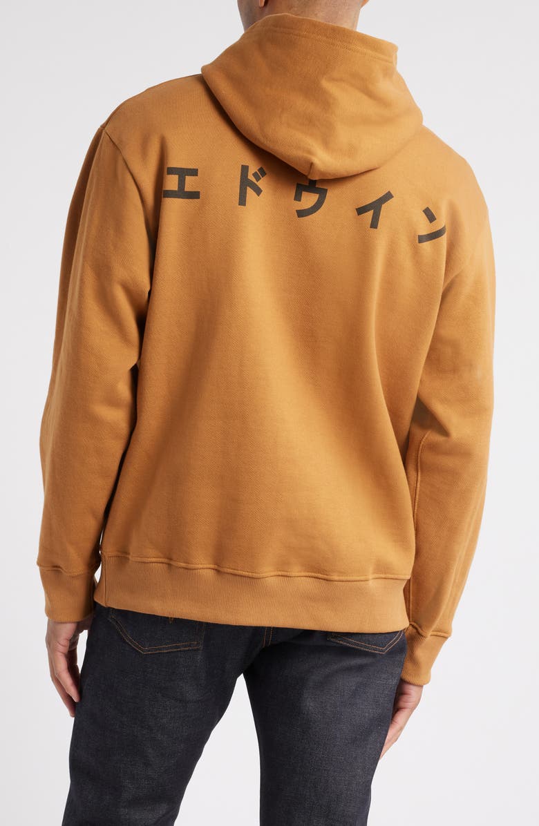 EDWIN Varsity Organic Cotton Hoodie, Alternate, color, Dorodongo