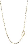 Ember Fine Jewelry 14K Yellow Gold Carabiner Link Paper Clip Chain Necklace