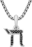 David Yurman Chai Amulet in Sterling Silver with Pavé Black Diamonds