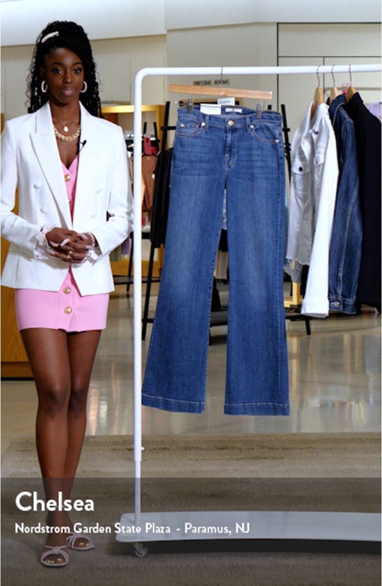 Dojo Tailorless Wide Leg Trouser Jeans, sales video thumbnail