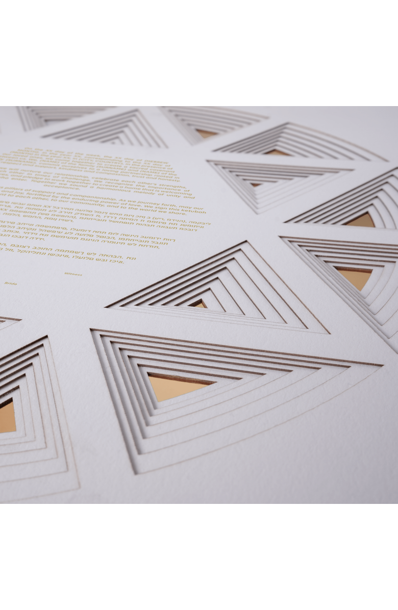 Tchotchke Paper Star Ketubah, Alternate, color, Fill-In-The-Blank