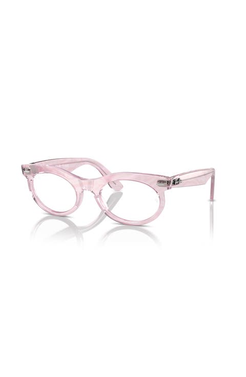 50mm Oval optical glasses