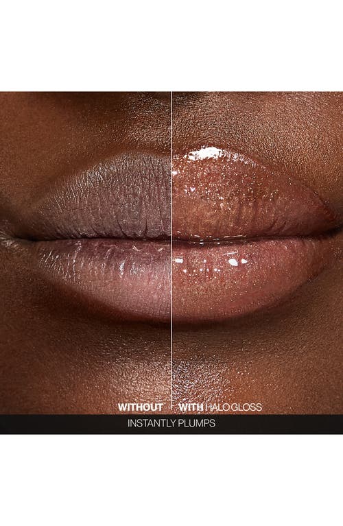 SMASHBOX SMASHBOX HALO PLUMP + GLOW LIP GLOSS