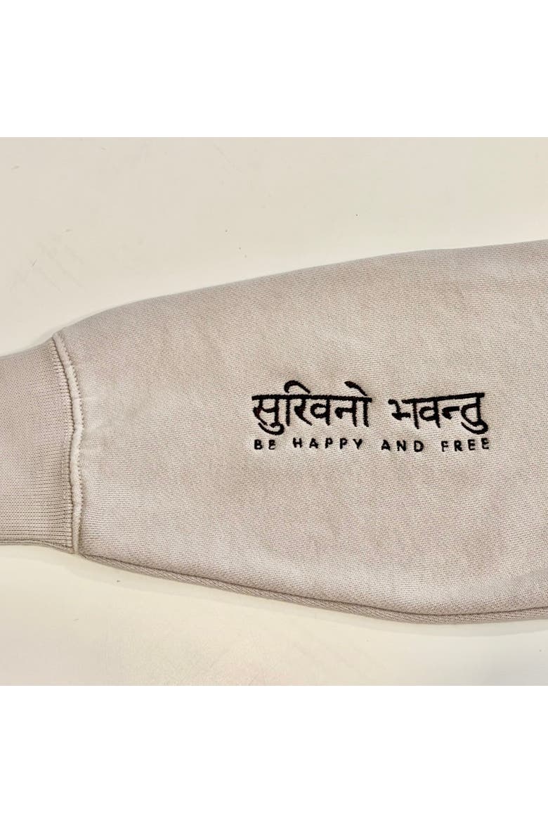 May All Beings Be Happy And Free Sweatshirt + Manifestation Kit, Alternate, color, Faded Bone