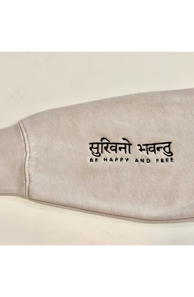 Conscious Ink May All Beings Be Happy And Free Manifest Sweatshirt, Alternate, color, Faded Bone