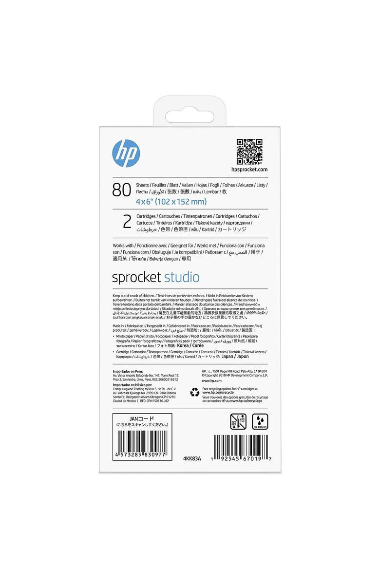 Photo Paper and Cartridges Compatible with Sprocket Studio Printers, Alternate, color, White