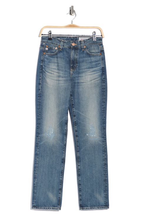 Saige High Waist Straight Leg Jeans (16 Years Immersed)