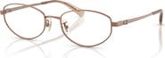 COACH 53mm Irregular optical glasses