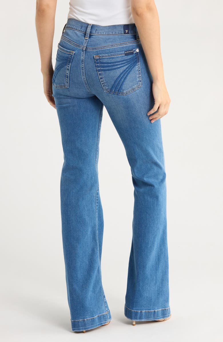 Dojo Wide Leg Jeans