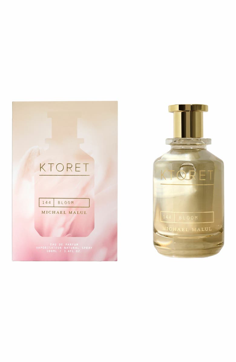 Michael Malul Bloom, Alternate, color, NO COLOR