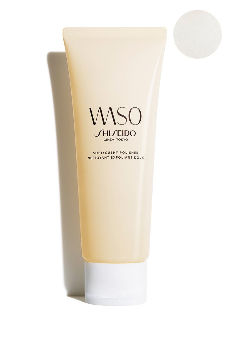 Shiseido Waso Soft & Cushy Polisher, Alternate, color, 